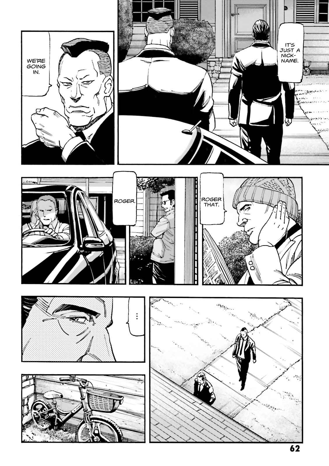 Page 24 Chapter 2 Mobile Suit Gundam UC (Unicorn) - Bande Dessinée: Episode 0