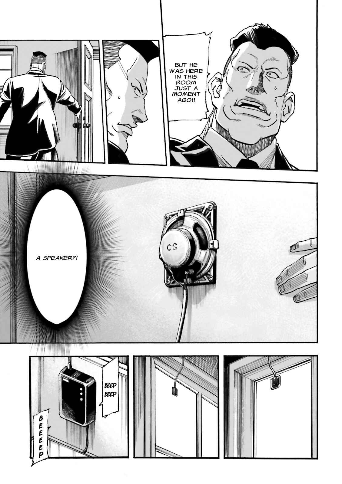Page 33 Chapter 2 Mobile Suit Gundam UC (Unicorn) - Bande Dessinée: Episode 0