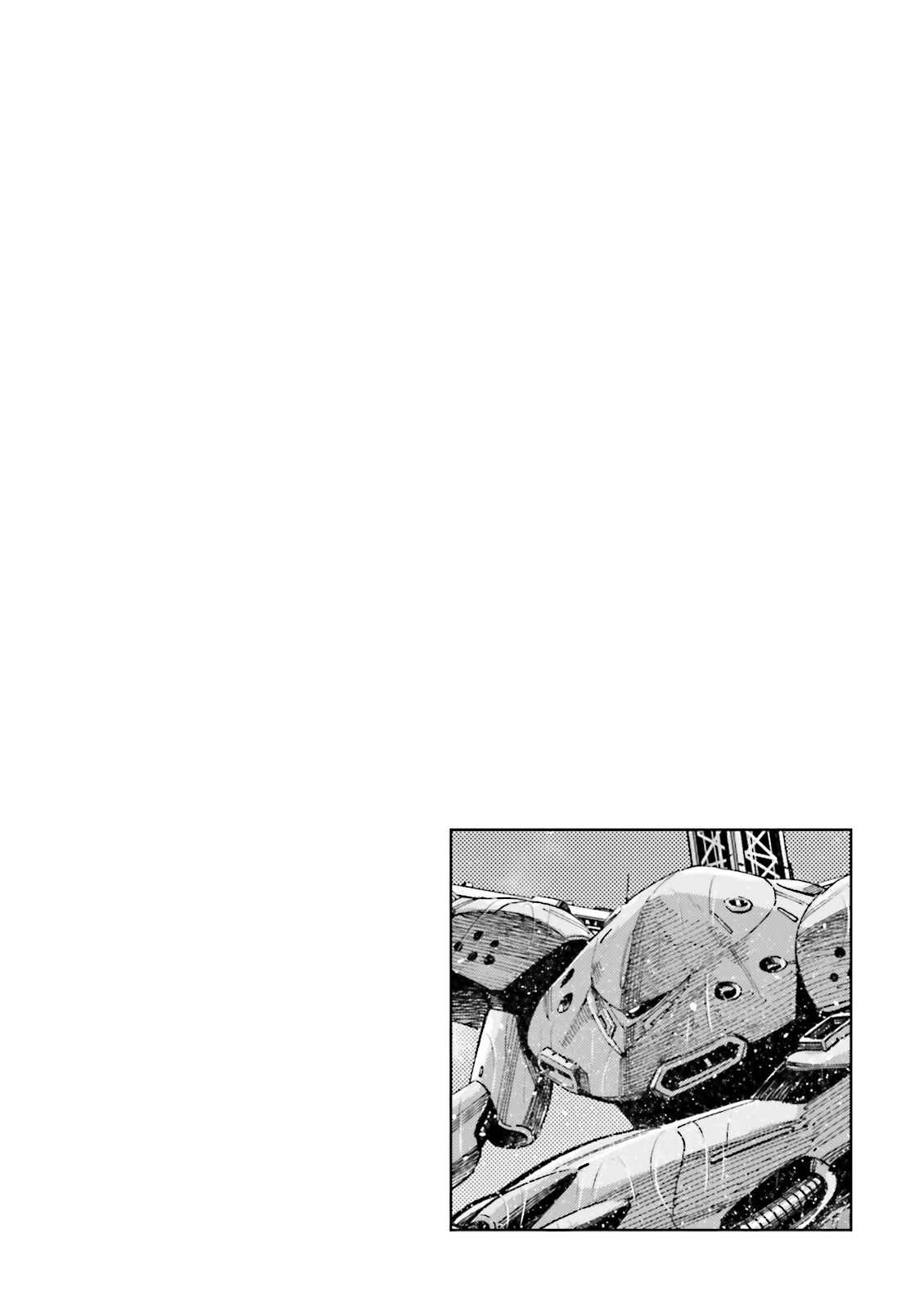 Page 38 Chapter 2 Mobile Suit Gundam UC (Unicorn) - Bande Dessinée: Episode 0