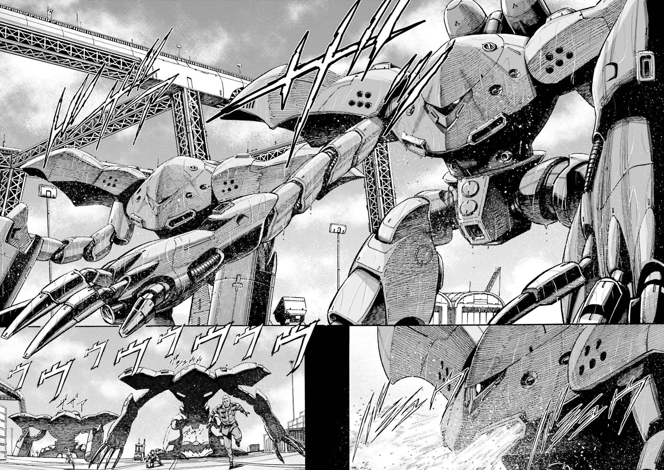 Page 7 Chapter 2 Mobile Suit Gundam UC (Unicorn) - Bande Dessinée: Episode 0