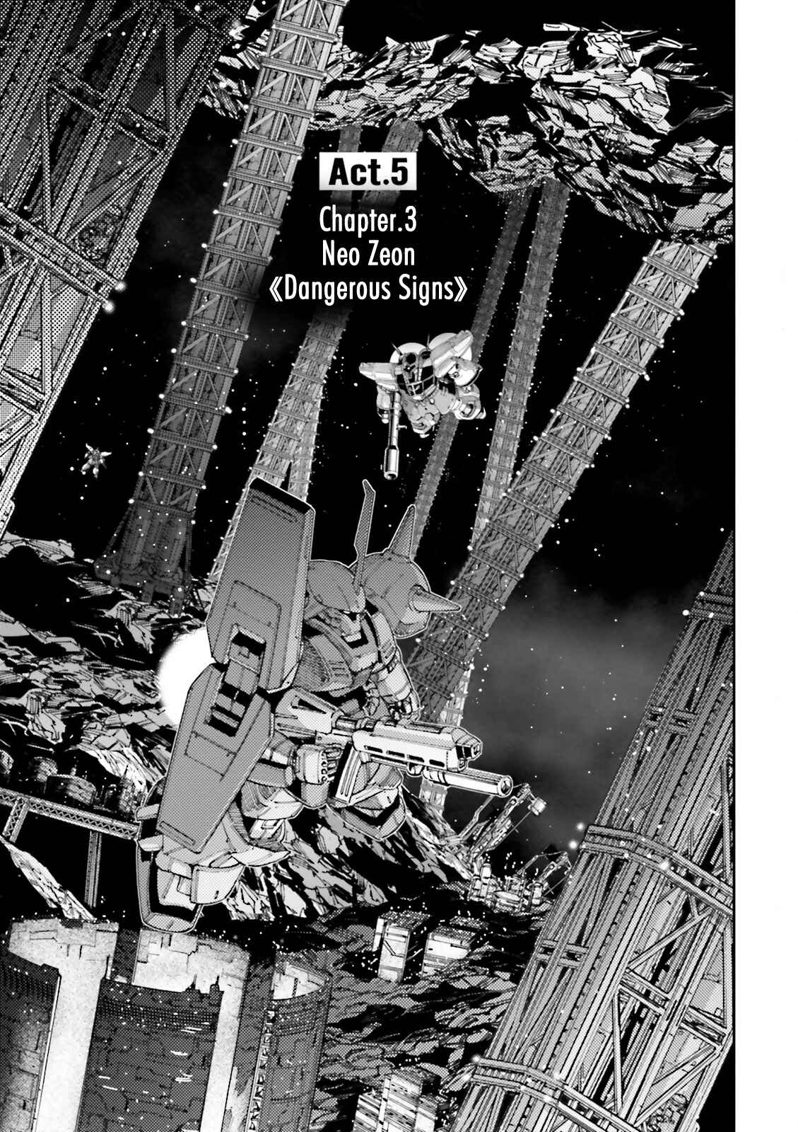 Page 2 Chapter 5 Mobile Suit Gundam UC (Unicorn) - Bande Dessinée: Episode 0