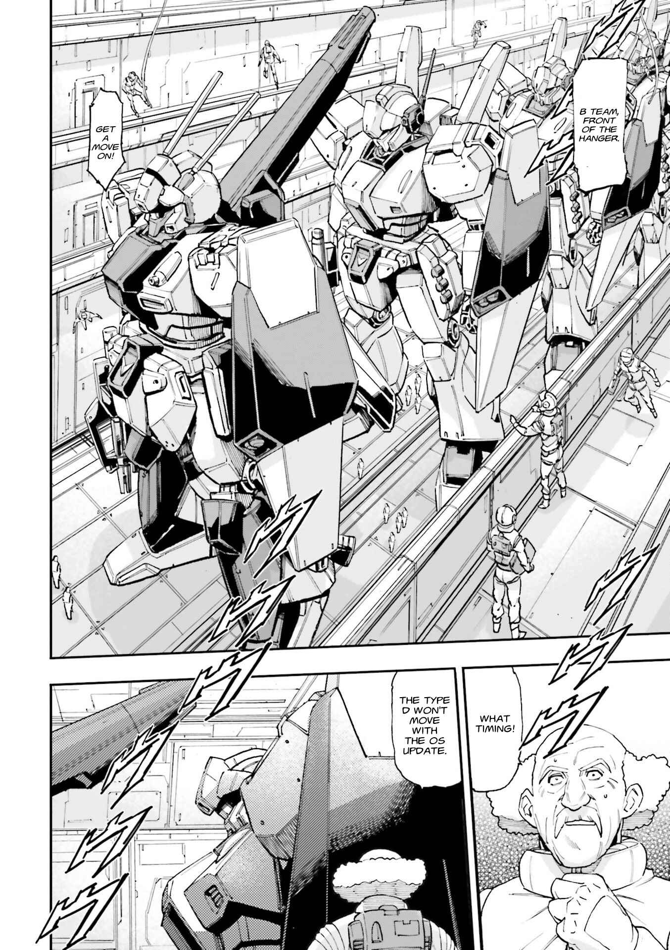 Page 10 Chapter 9 Mobile Suit Gundam UC (Unicorn) - Bande Dessinée: Episode 0