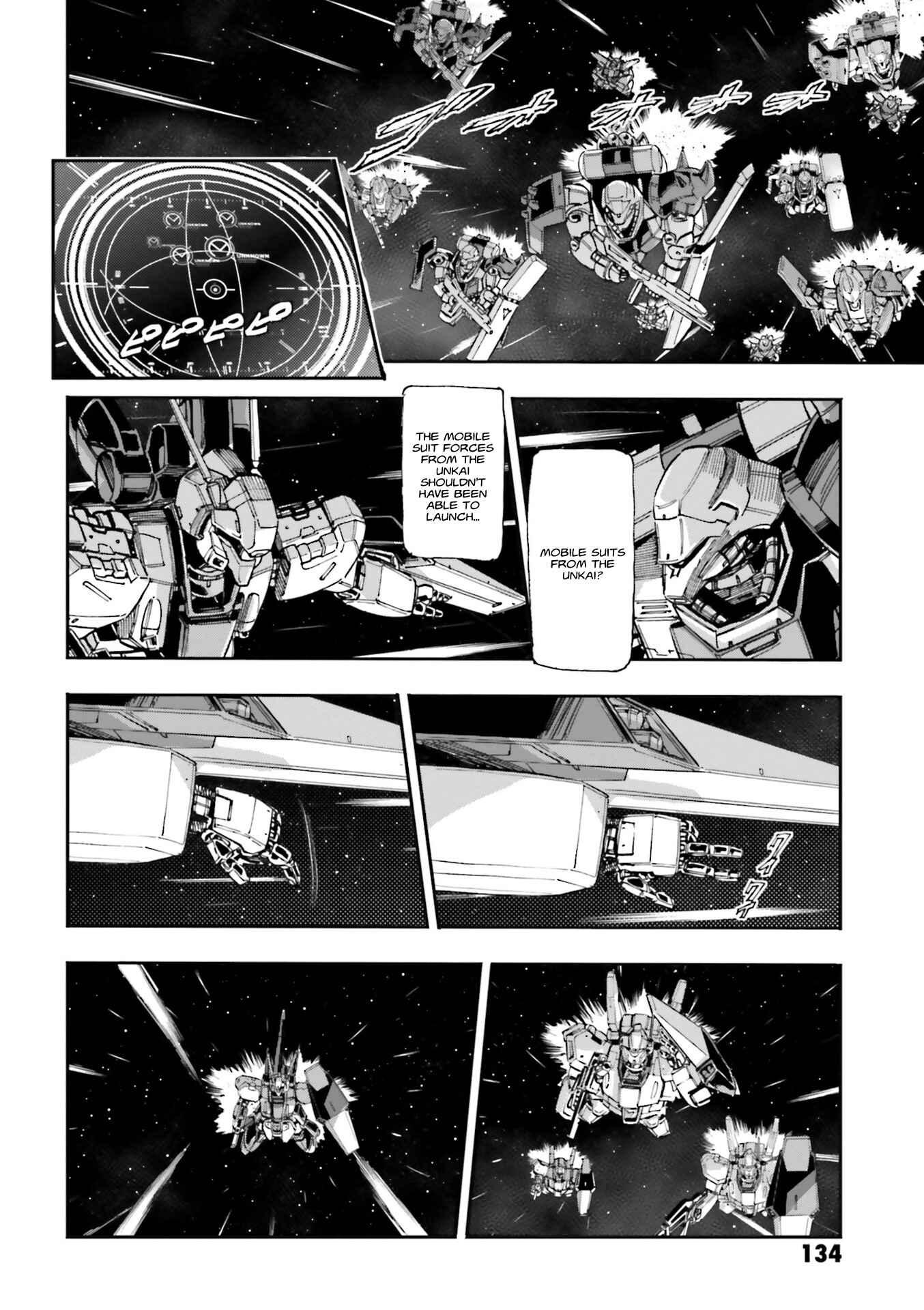 Page 18 Chapter 9 Mobile Suit Gundam UC (Unicorn) - Bande Dessinée: Episode 0