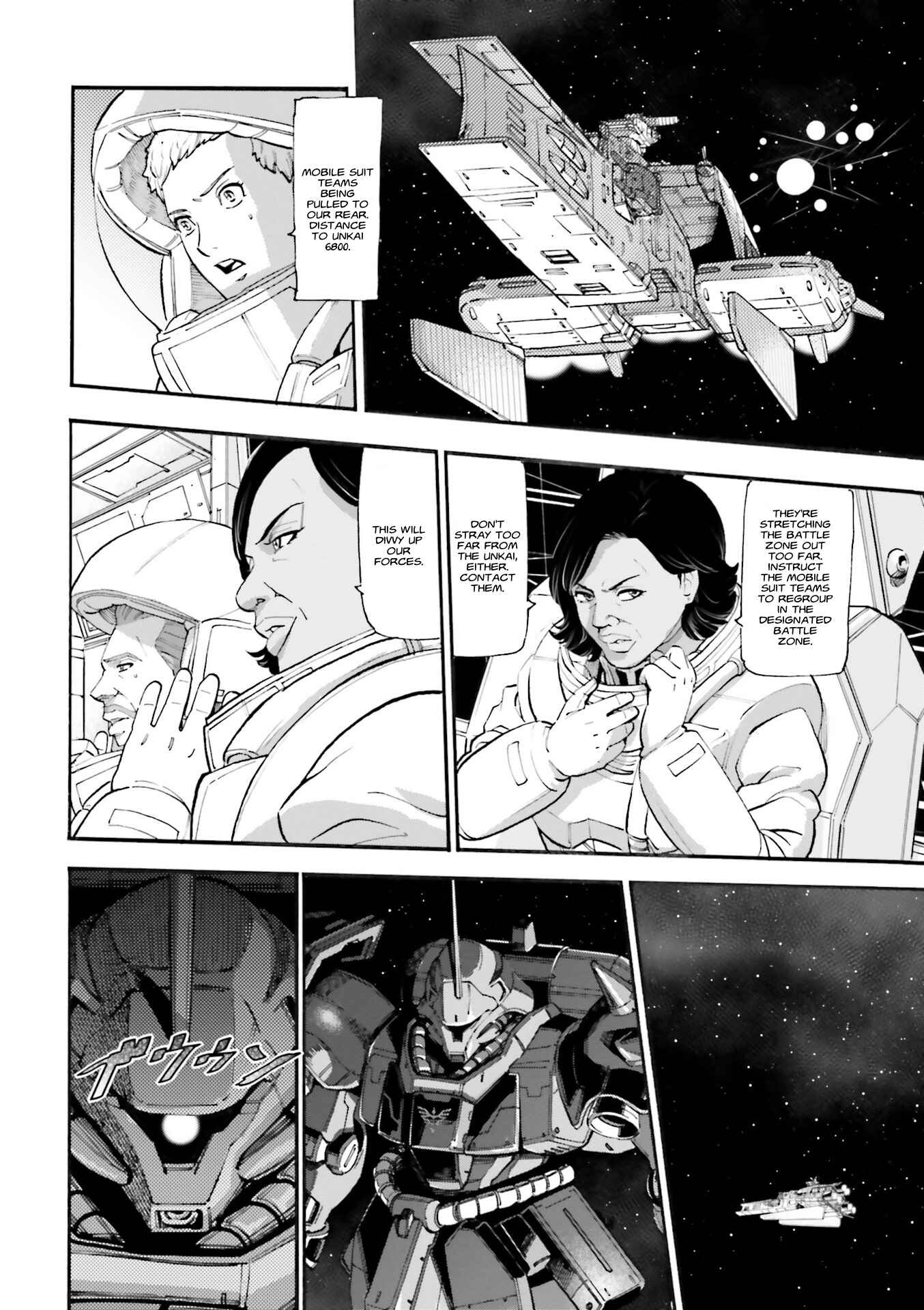Page 8 Chapter 9 Mobile Suit Gundam UC (Unicorn) - Bande Dessinée: Episode 0