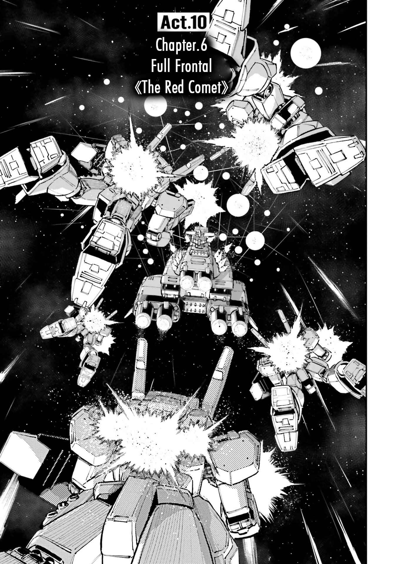 Page 5 Chapter 10 Mobile Suit Gundam UC (Unicorn) - Bande Dessinée: Episode 0
