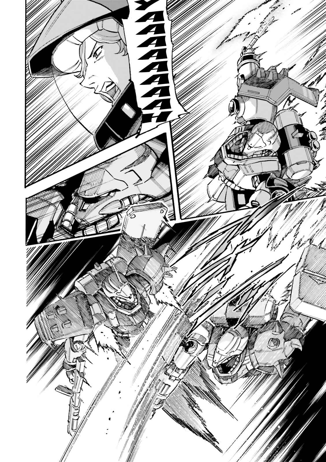 Page 13 Chapter 4 Mobile Suit Gundam UC (Unicorn) - Bande Dessinée: Episode 0