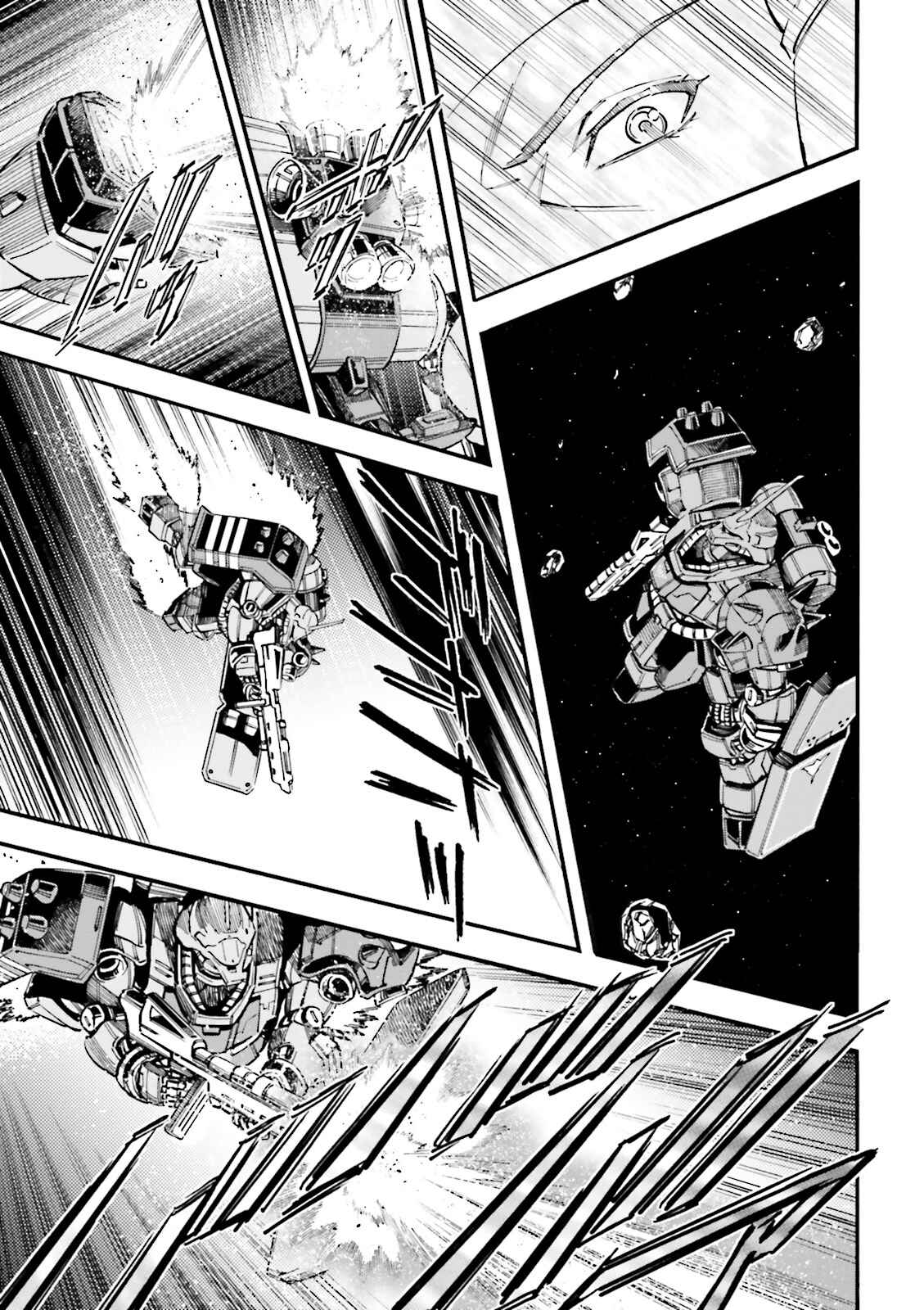 Page 20 Chapter 4 Mobile Suit Gundam UC (Unicorn) - Bande Dessinée: Episode 0
