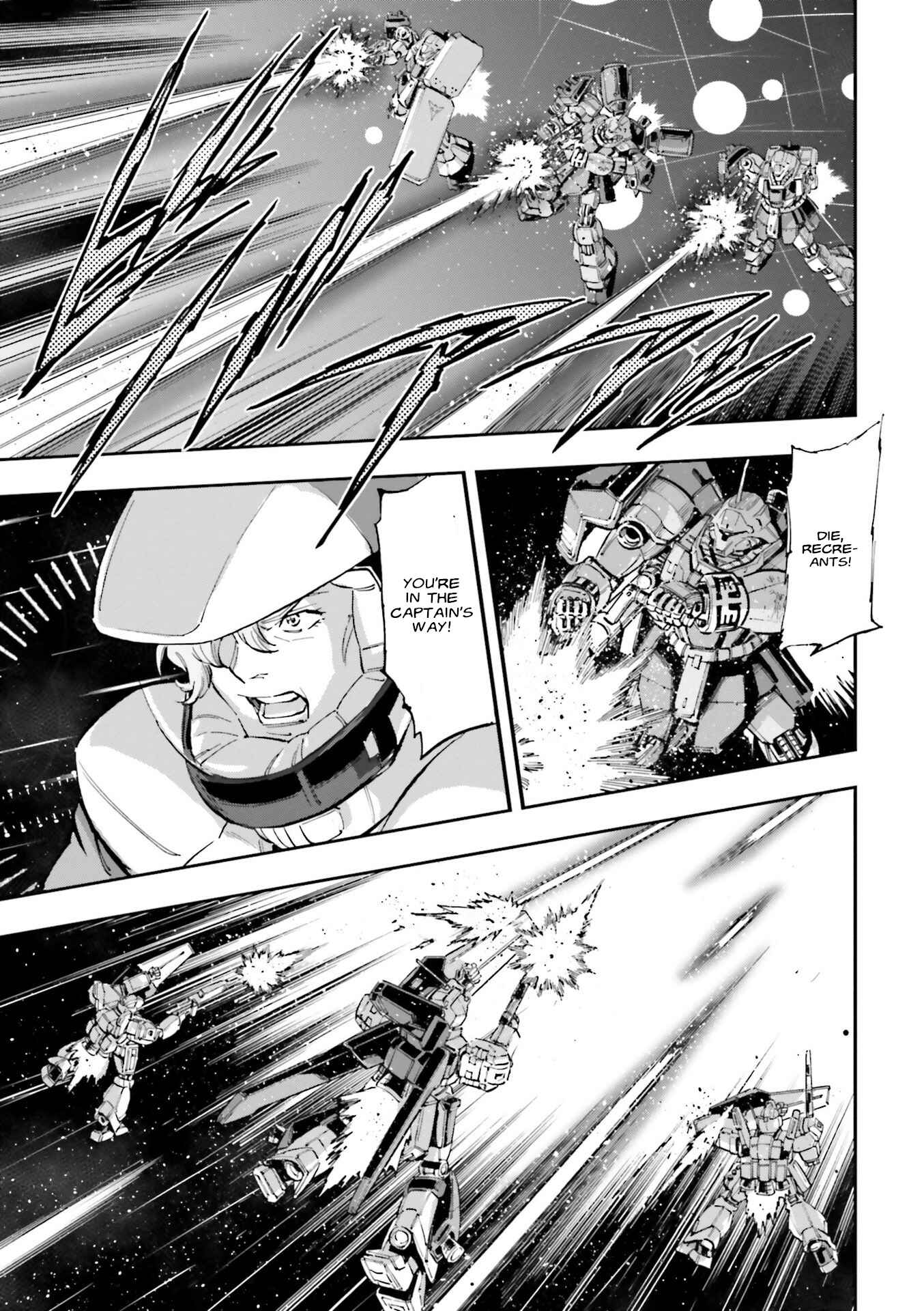 Page 5 Chapter 11 Mobile Suit Gundam UC (Unicorn) - Bande Dessinée: Episode 0