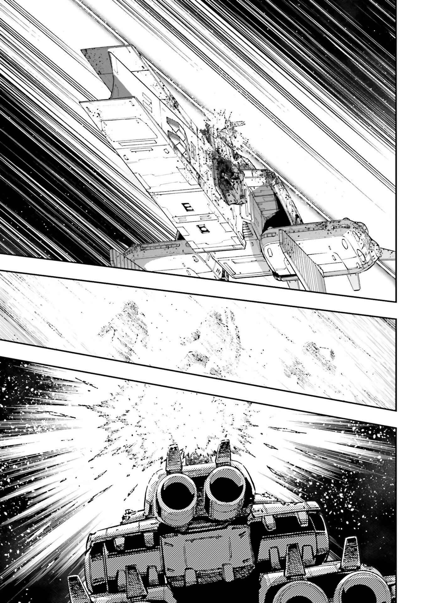 Page 16 Chapter 13 Mobile Suit Gundam UC (Unicorn) - Bande Dessinée: Episode 0