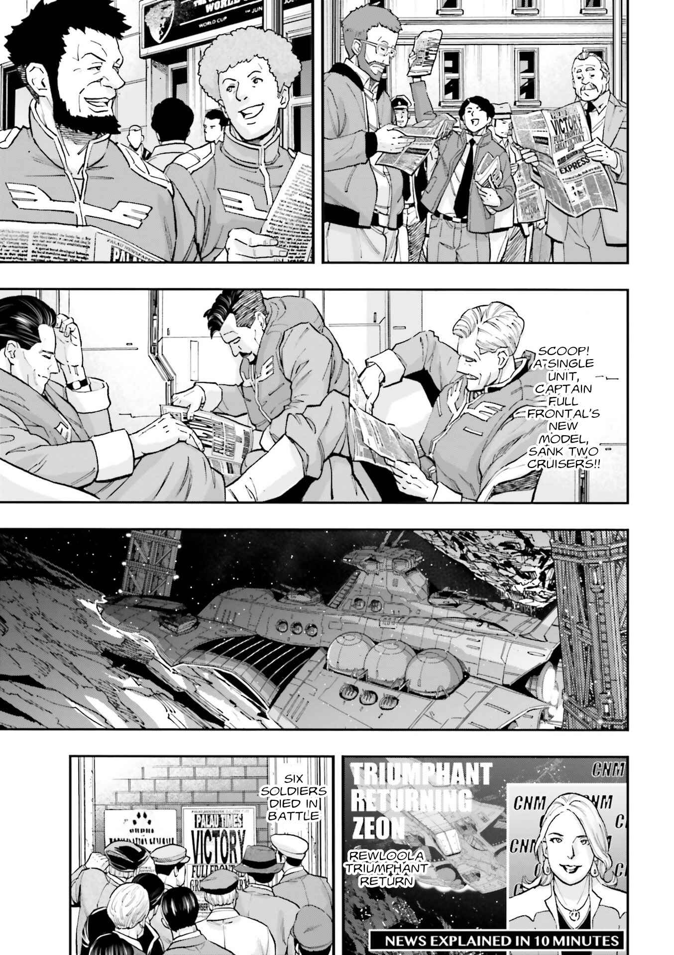 Page 26 Chapter 13 Mobile Suit Gundam UC (Unicorn) - Bande Dessinée: Episode 0