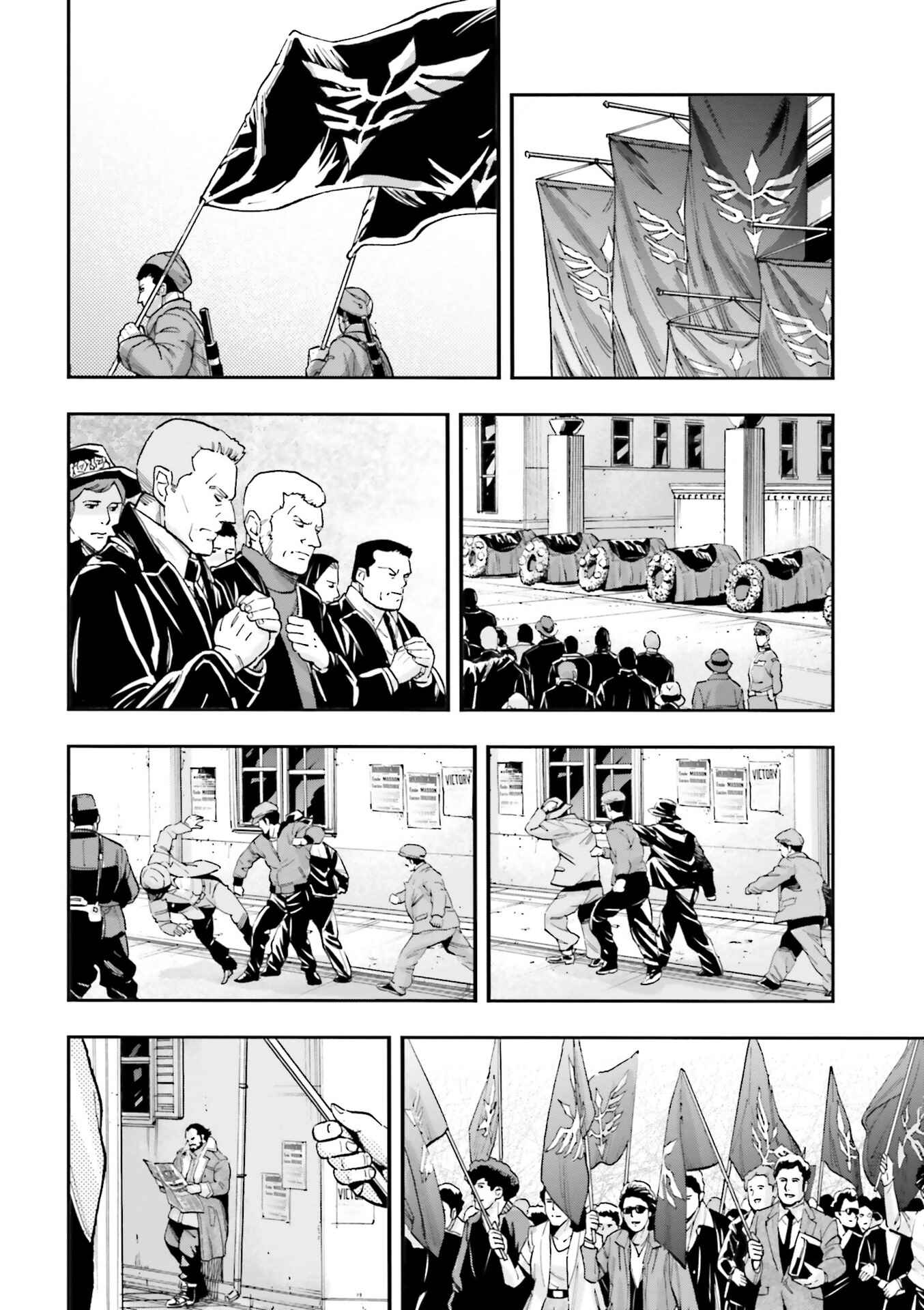 Page 27 Chapter 13 Mobile Suit Gundam UC (Unicorn) - Bande Dessinée: Episode 0