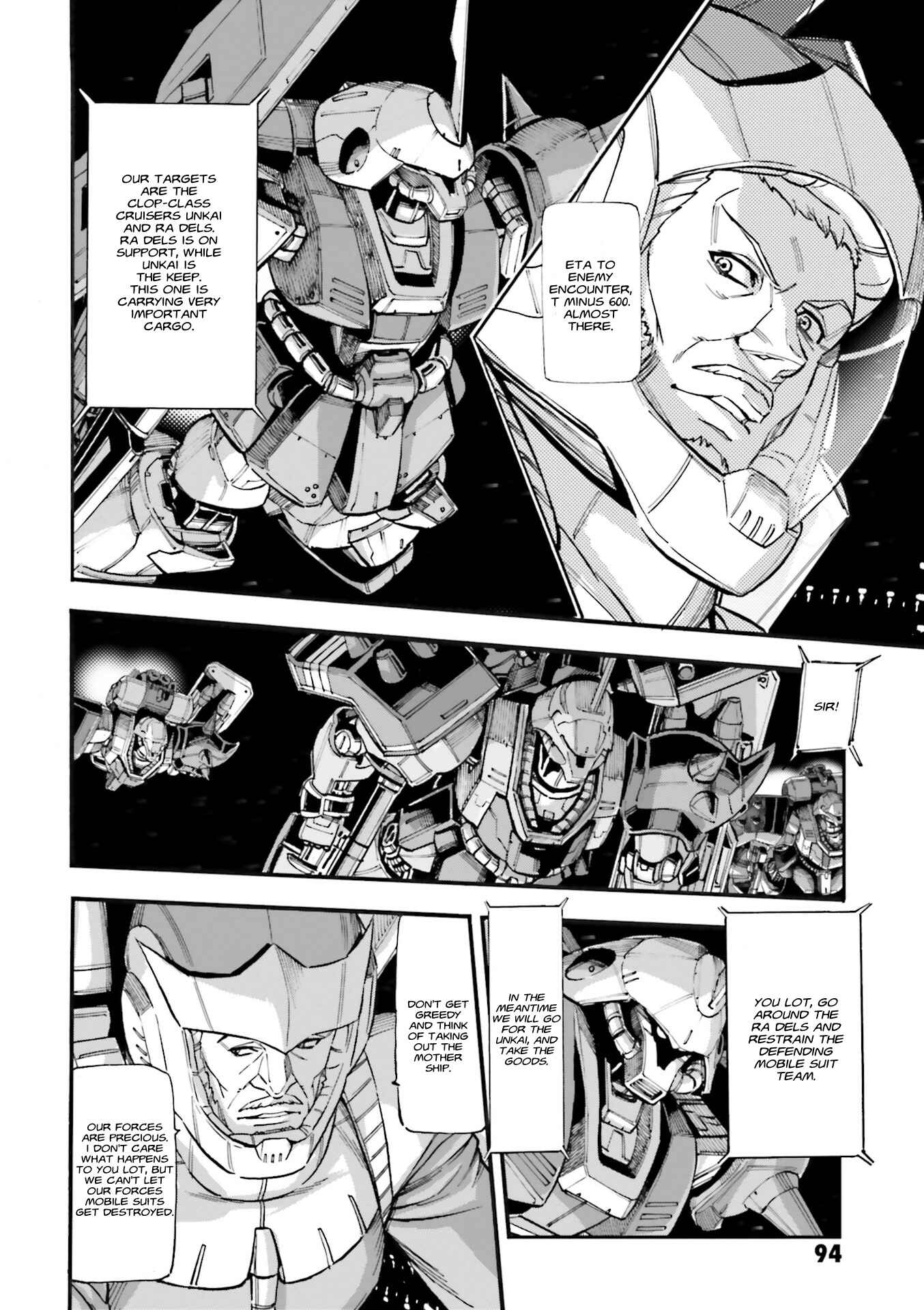 Page 13 Chapter 8 Mobile Suit Gundam UC (Unicorn) - Bande Dessinée: Episode 0