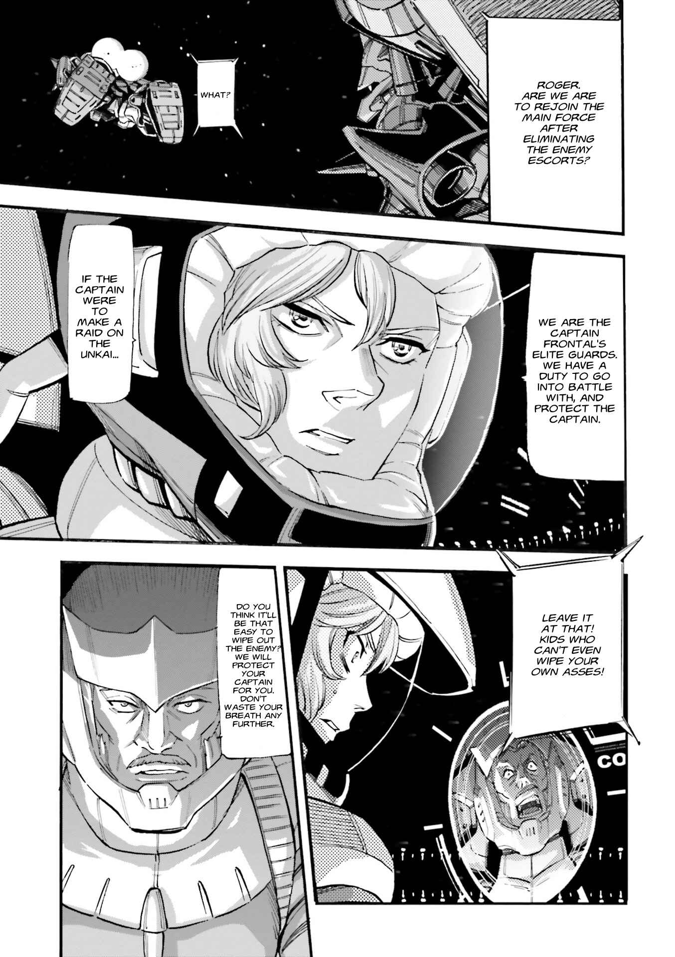 Page 14 Chapter 8 Mobile Suit Gundam UC (Unicorn) - Bande Dessinée: Episode 0