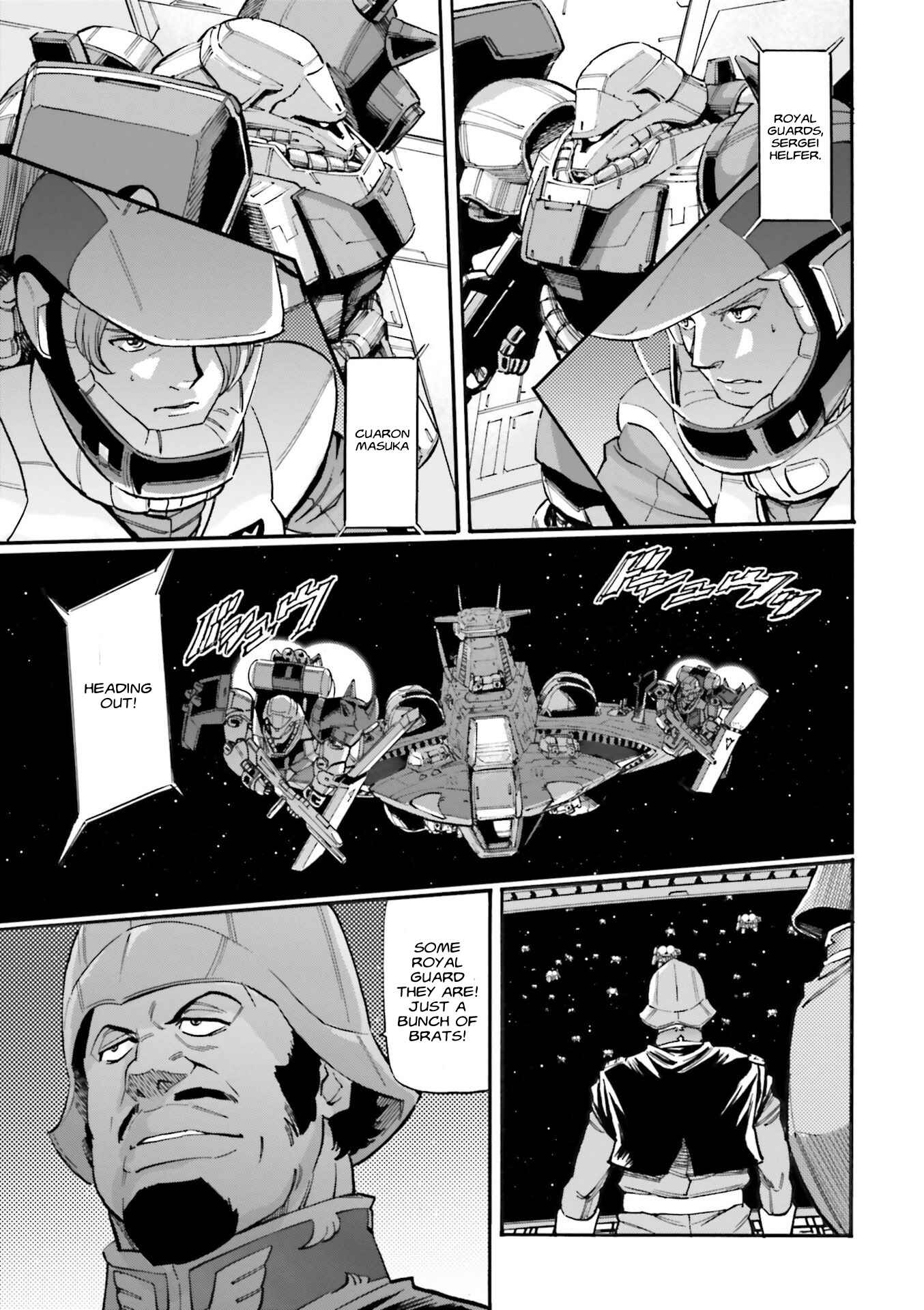 Page 5 Chapter 8 Mobile Suit Gundam UC (Unicorn) - Bande Dessinée: Episode 0