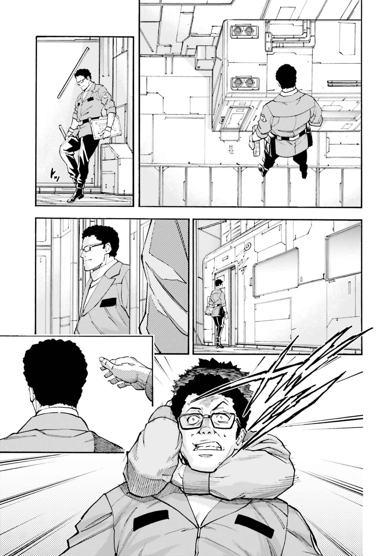 Page 8 Chapter 8 Mobile Suit Gundam UC (Unicorn) - Bande Dessinée: Episode 0