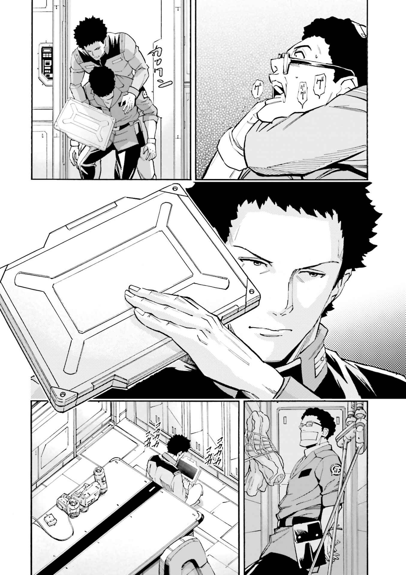 Page 9 Chapter 8 Mobile Suit Gundam UC (Unicorn) - Bande Dessinée: Episode 0