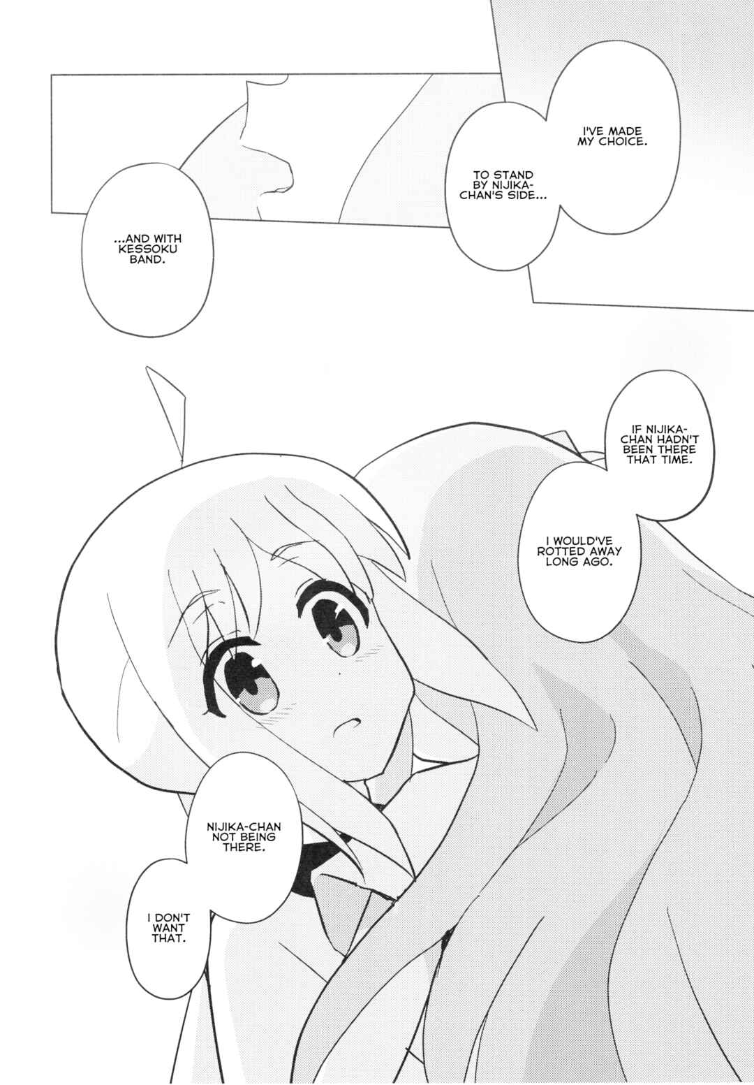 Page 13 Chapter Unknown_93f1 Bocchi the Rock! - Boniji the Rock! (Doujinshi)