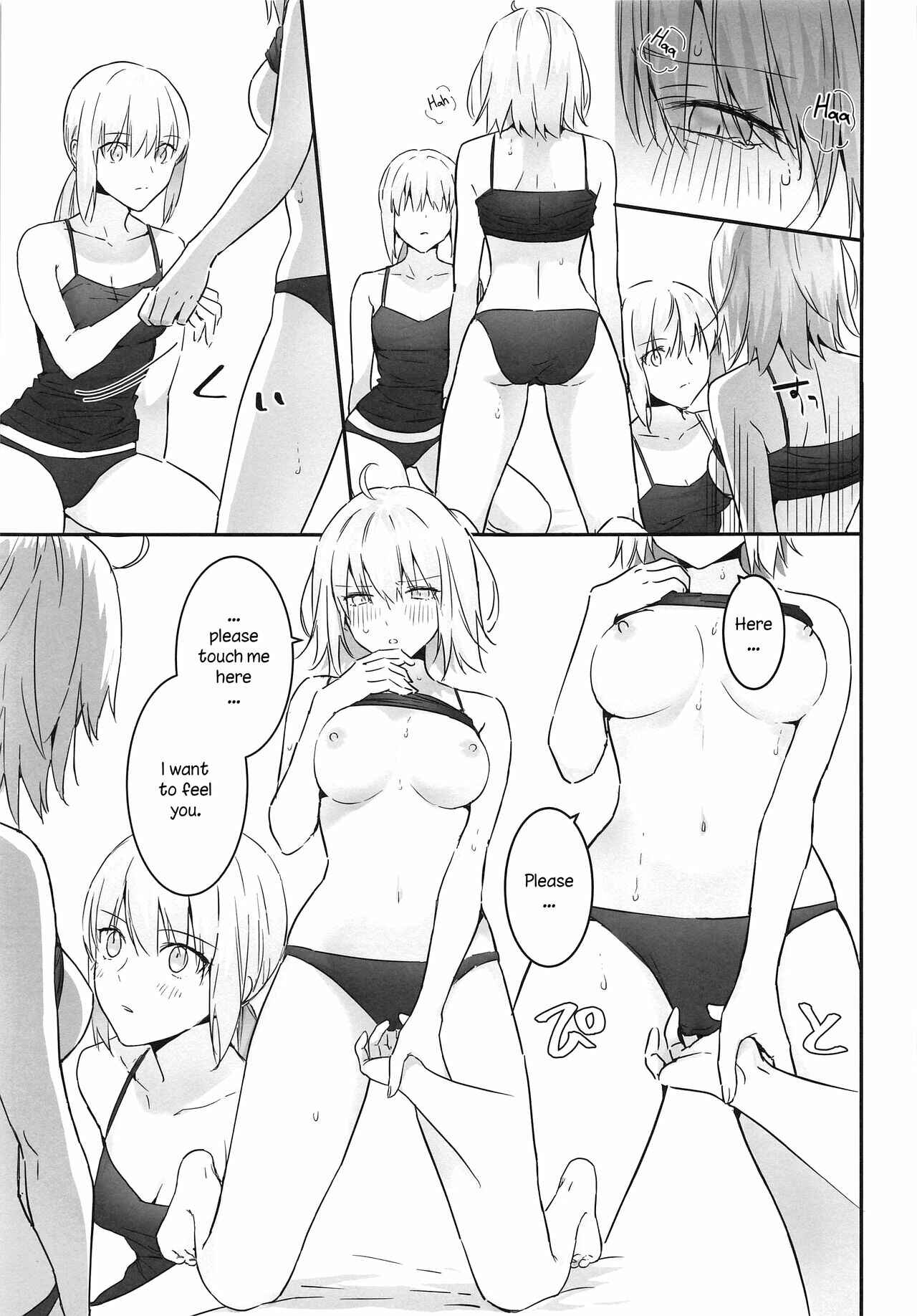 Page 18 Chapter Unknown_5cf0 Fate/Grand Order - alters secret. (Doujinshi)
