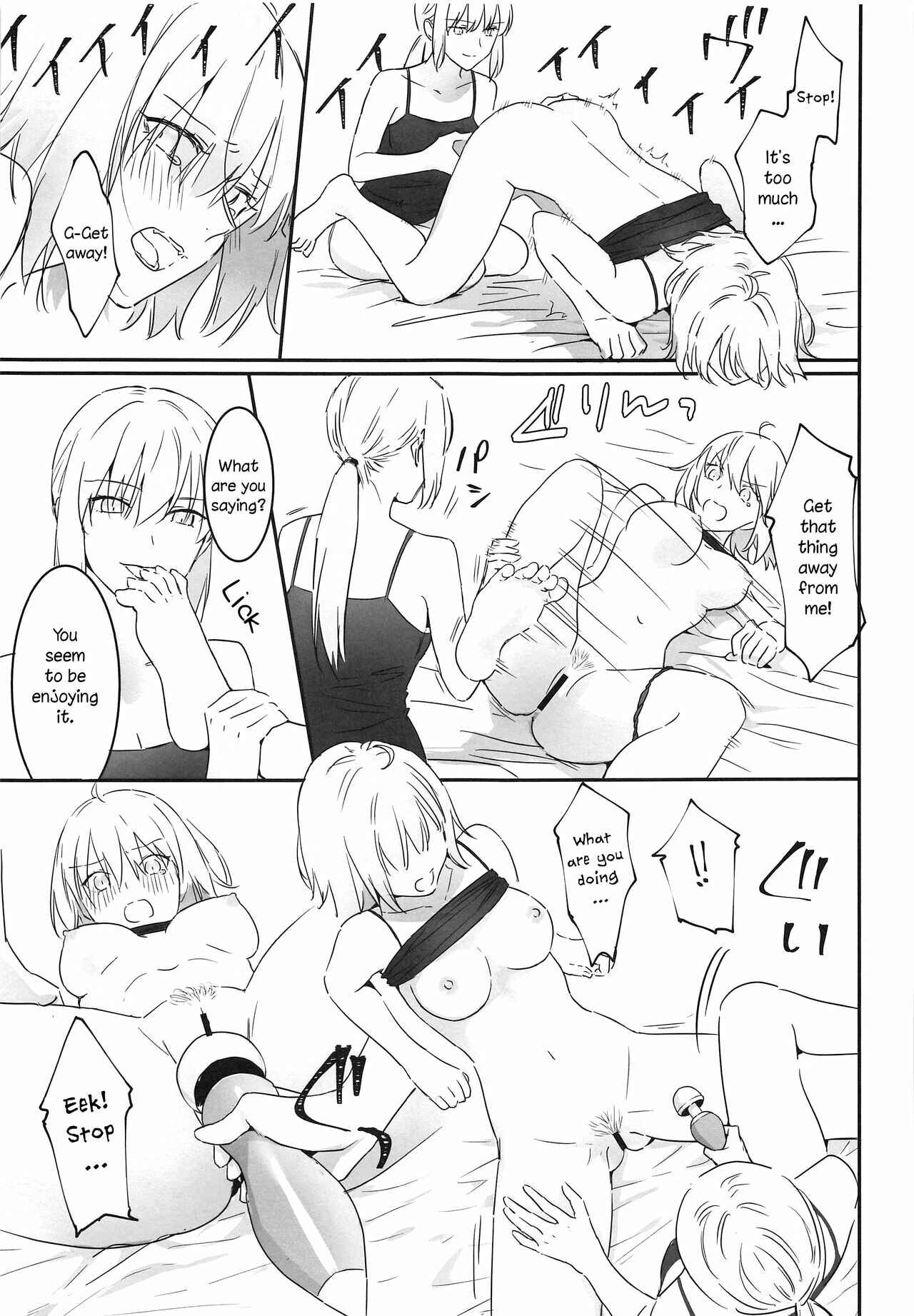 Page 24 Chapter Unknown_5cf0 Fate/Grand Order - alters secret. (Doujinshi)