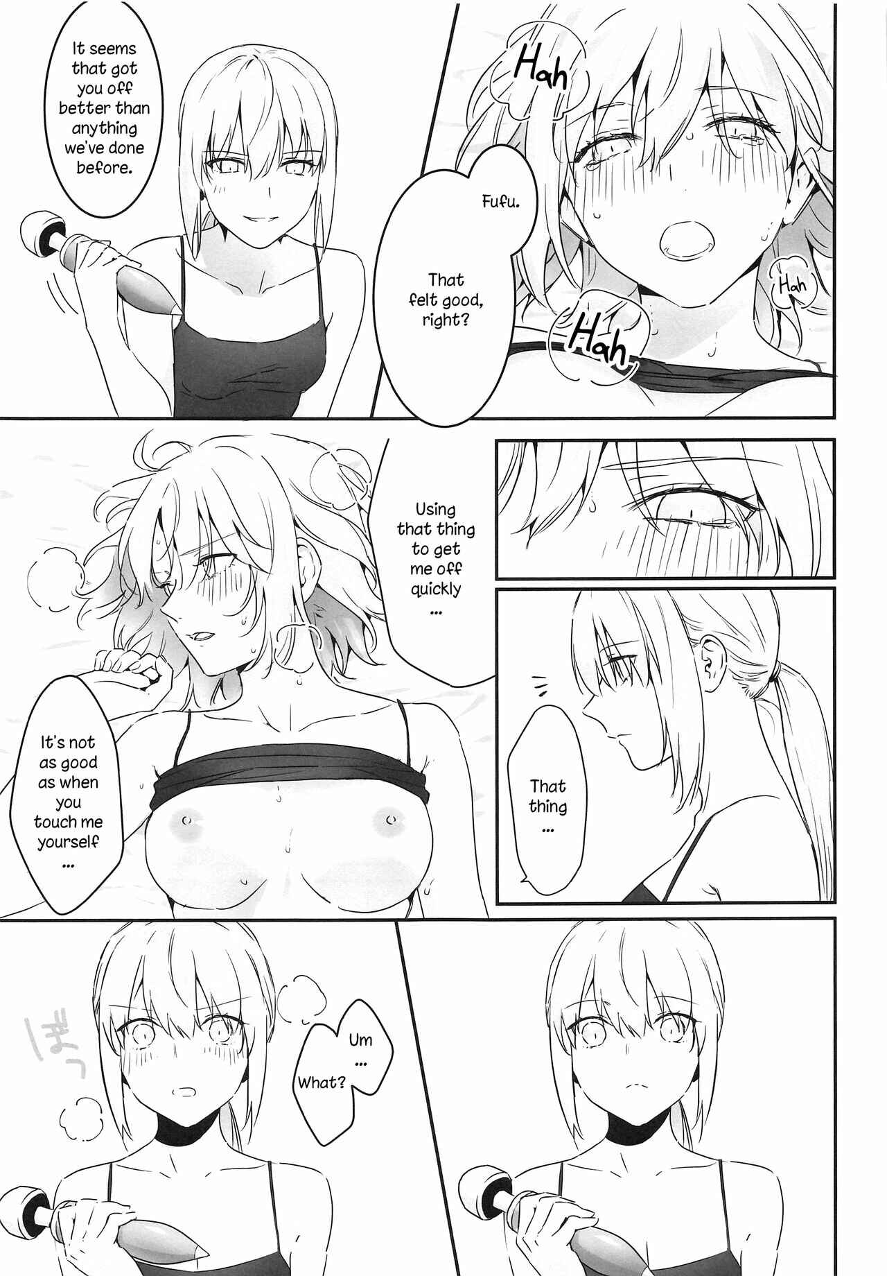Page 28 Chapter Unknown_5cf0 Fate/Grand Order - alters secret. (Doujinshi)