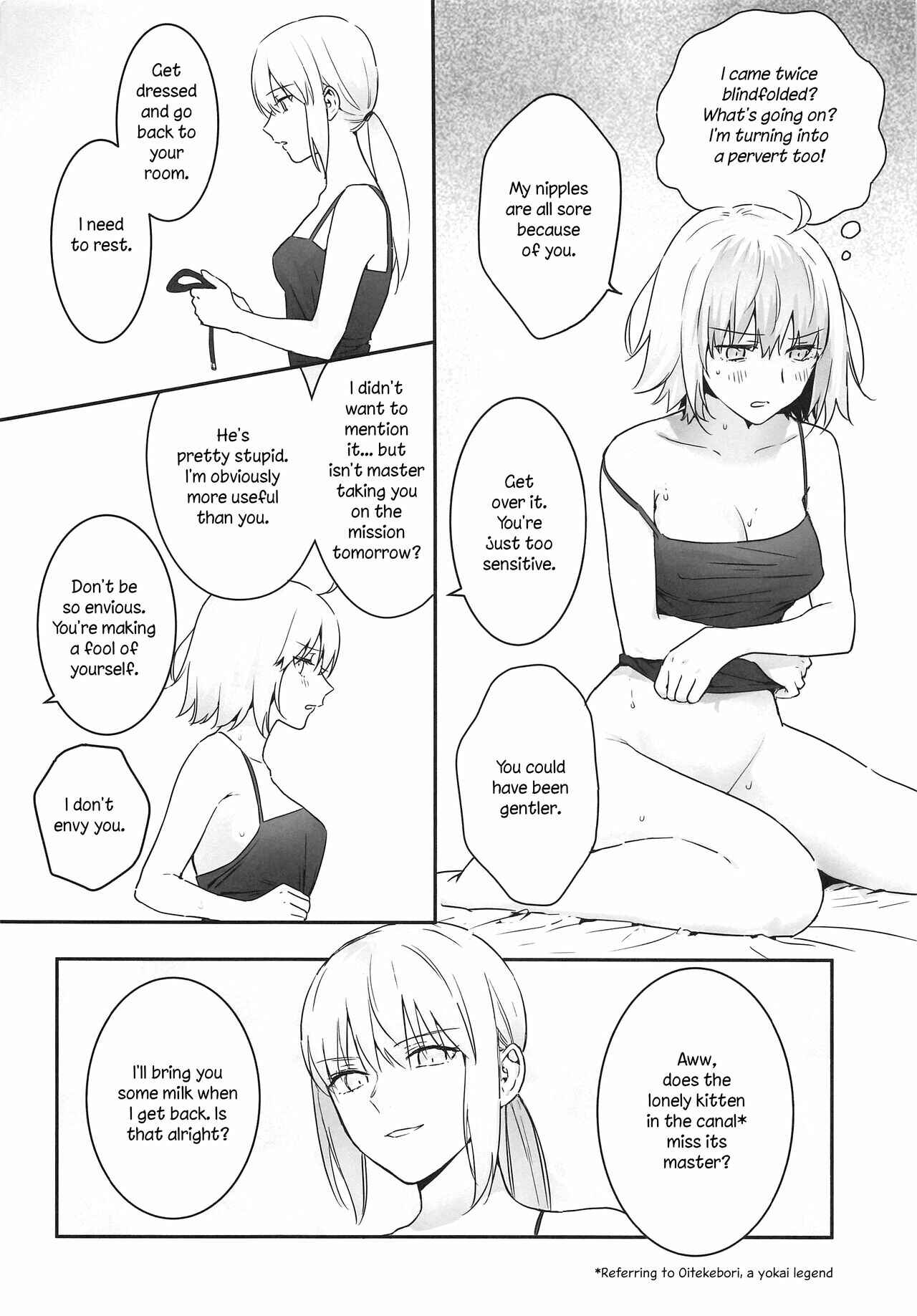 Page 3 Chapter Unknown_5cf0 Fate/Grand Order - alters secret. (Doujinshi)