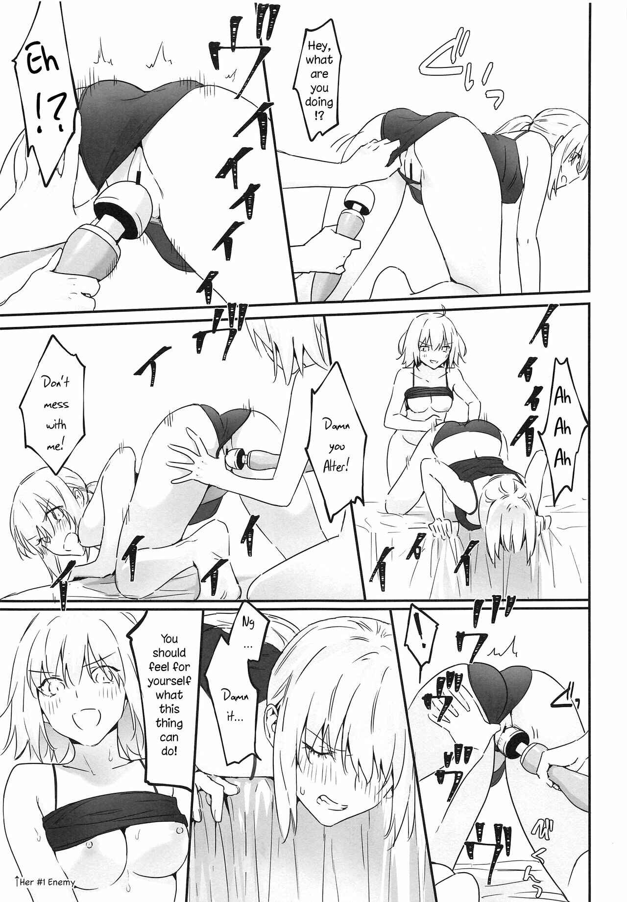 Page 30 Chapter Unknown_5cf0 Fate/Grand Order - alters secret. (Doujinshi)