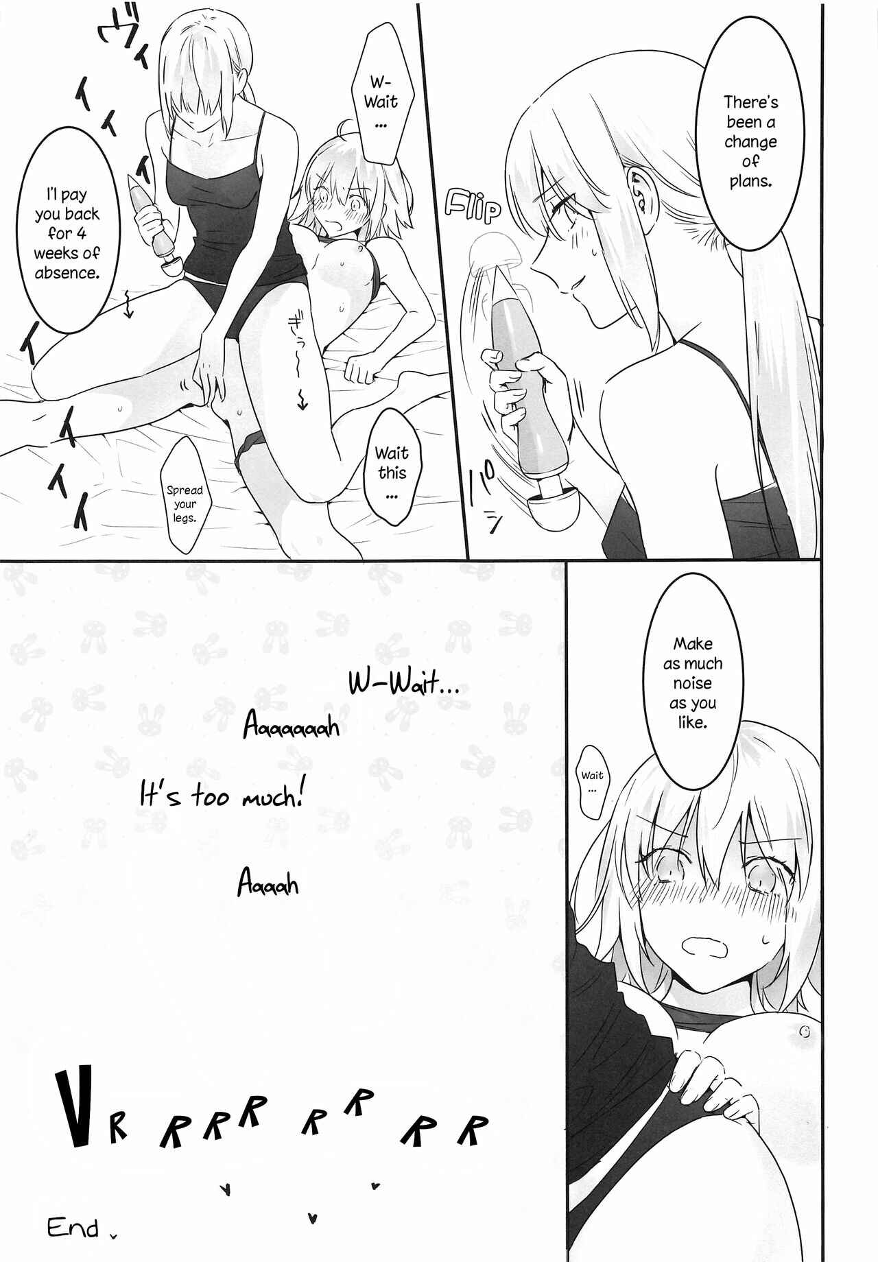Page 32 Chapter Unknown_5cf0 Fate/Grand Order - alters secret. (Doujinshi)