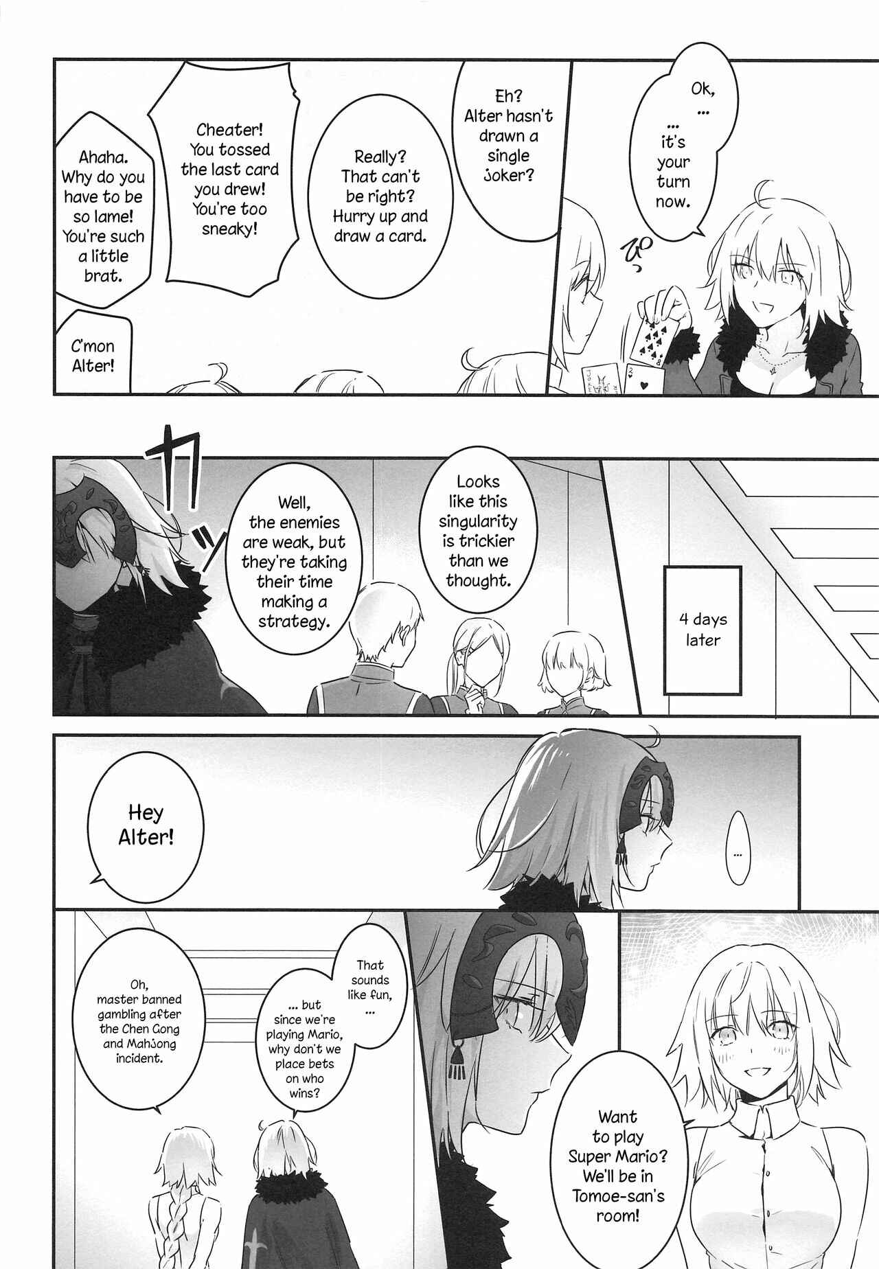 Page 5 Chapter Unknown_5cf0 Fate/Grand Order - alters secret. (Doujinshi)