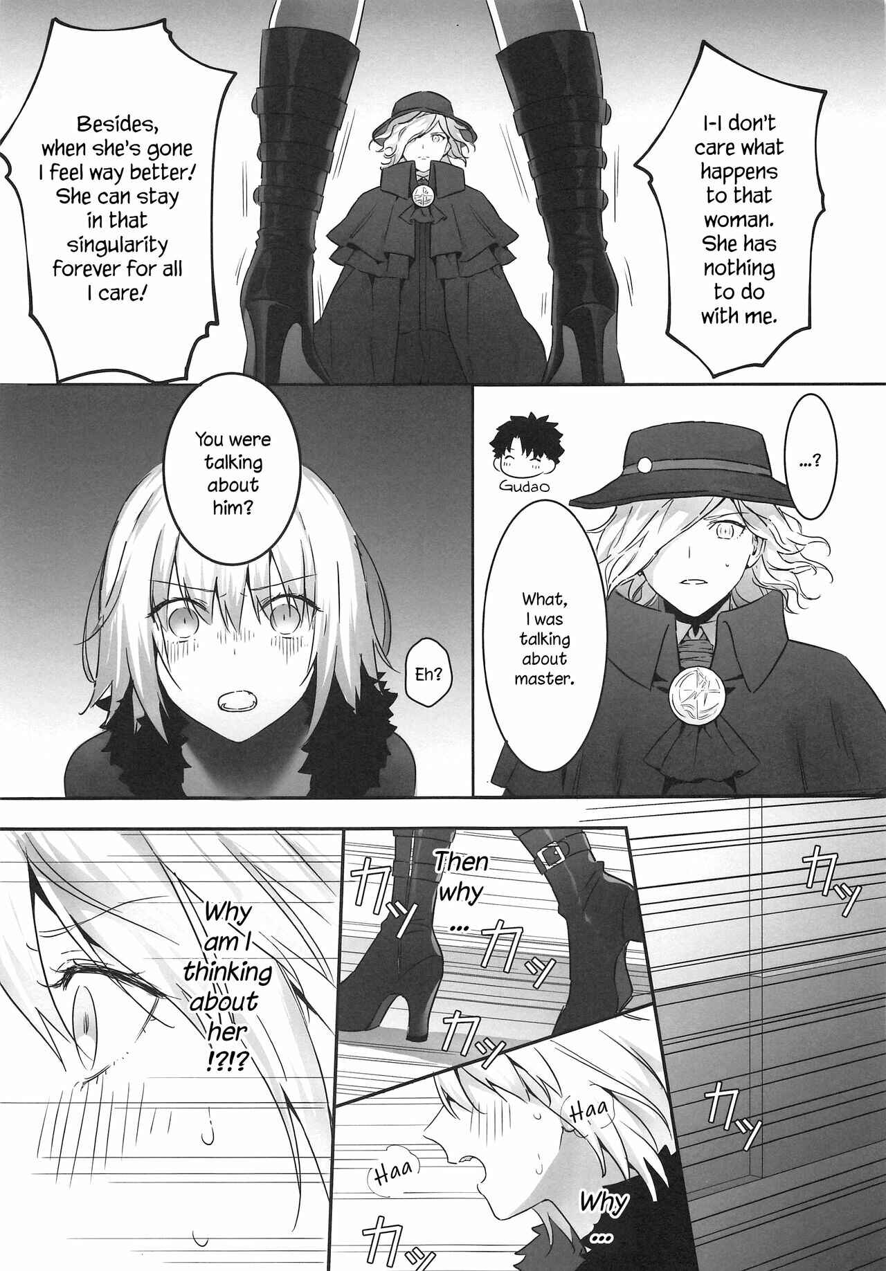 Page 8 Chapter Unknown_5cf0 Fate/Grand Order - alters secret. (Doujinshi)