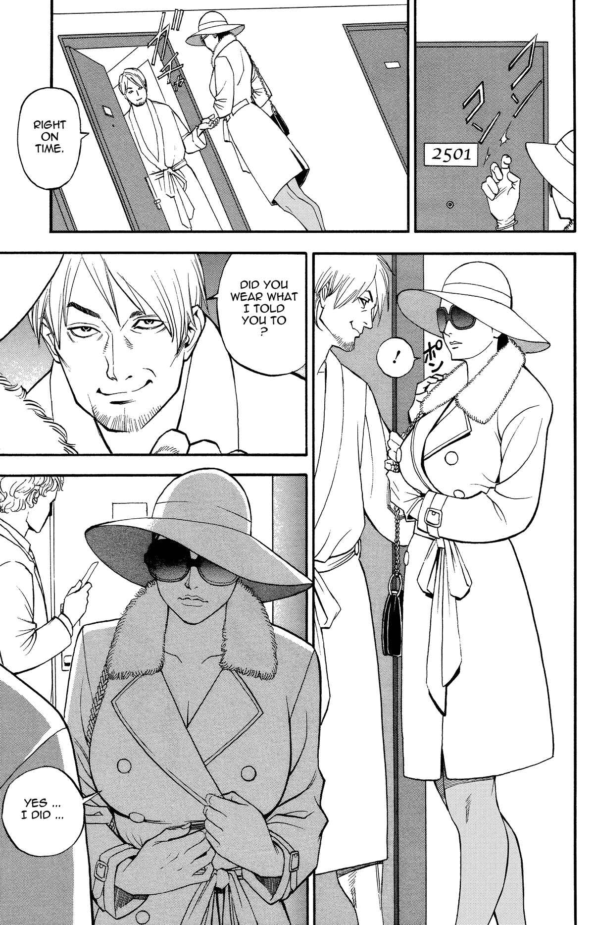 Page 9 Chapter 3 Inwai Akajuutan