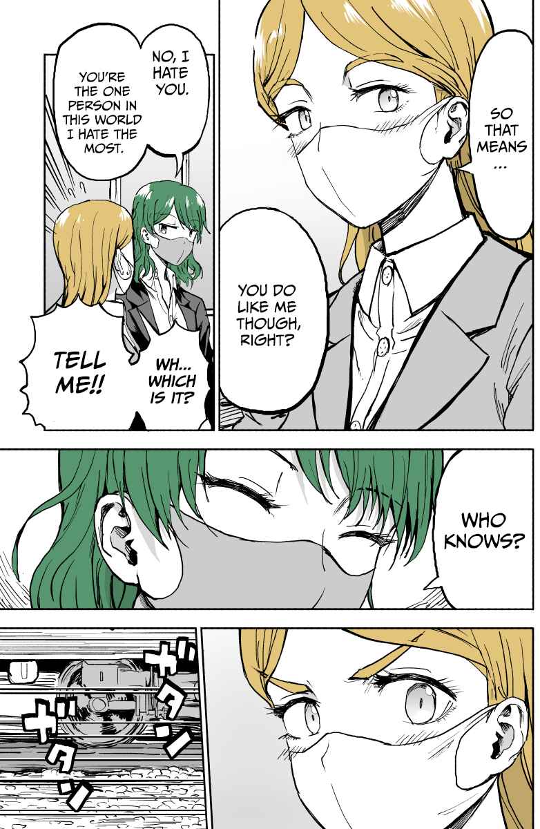 Page 3 Chapter Unknown_68dc Densha de Mikaketa OL Futarigumi no Jitsuroku
