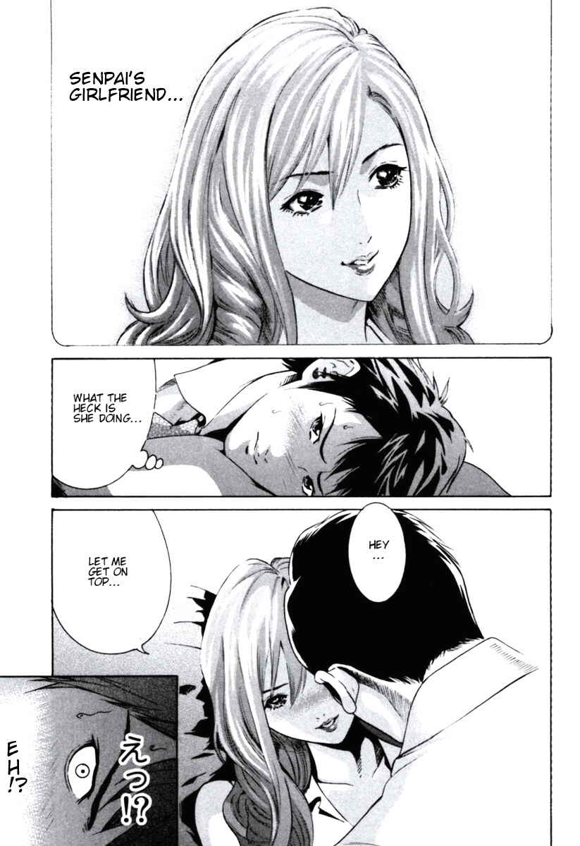 Page 10 Chapter 1 Senpai no Kanojo