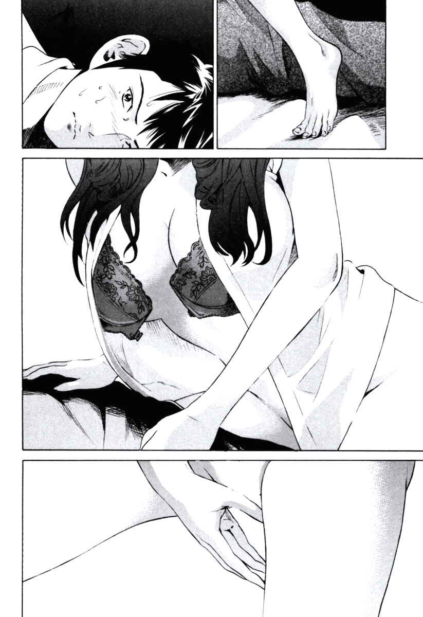 Page 13 Chapter 1 Senpai no Kanojo