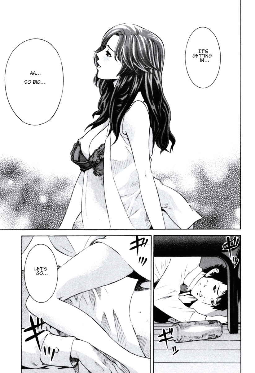 Page 14 Chapter 1 Senpai no Kanojo