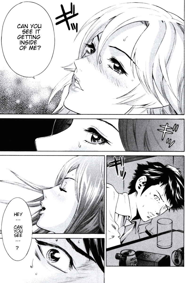 Page 18 Chapter 1 Senpai no Kanojo