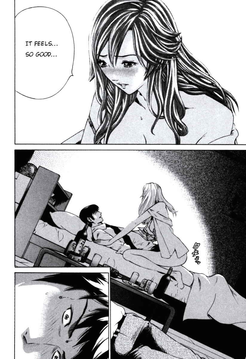 Page 21 Chapter 1 Senpai no Kanojo