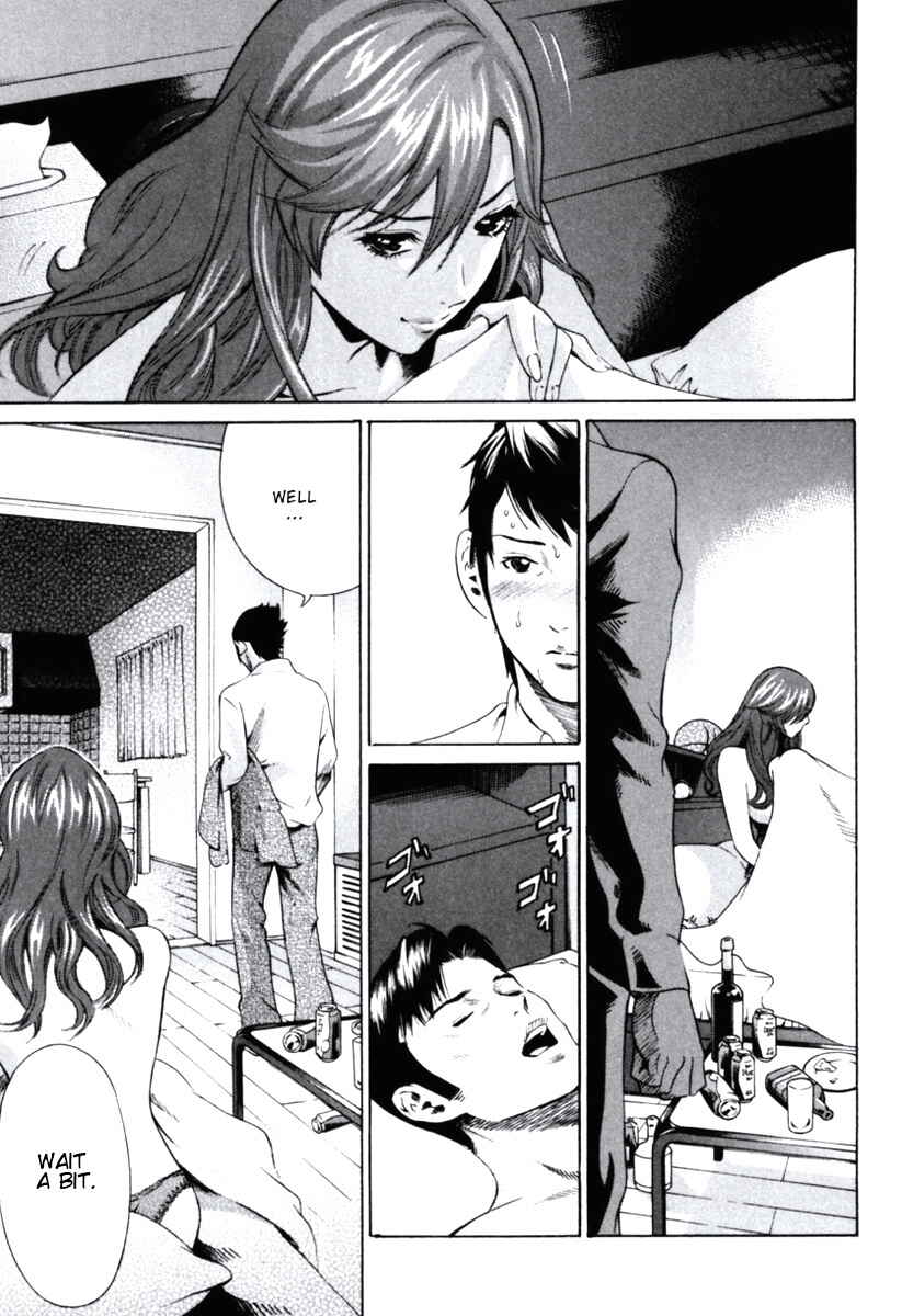 Page 34 Chapter 1 Senpai no Kanojo