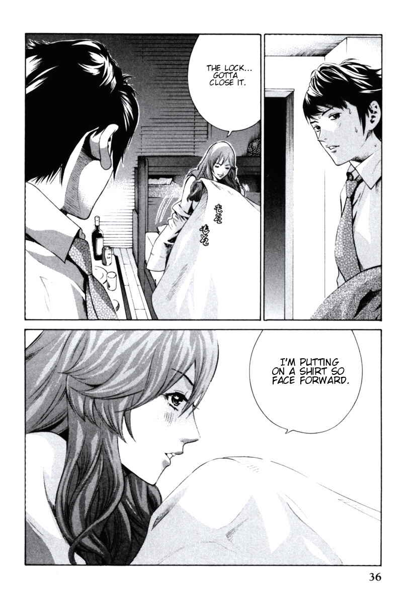 Page 35 Chapter 1 Senpai no Kanojo