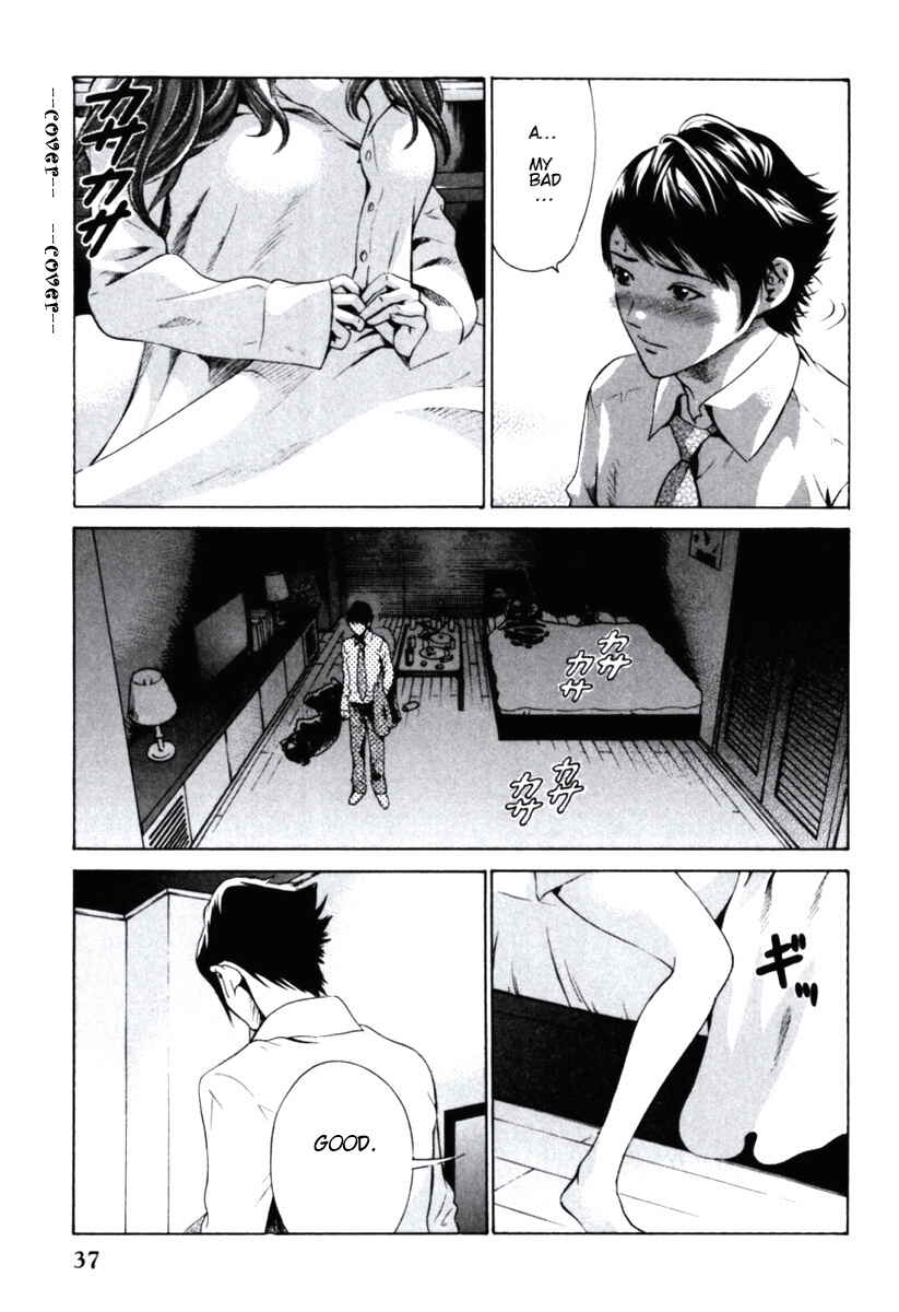 Page 36 Chapter 1 Senpai no Kanojo