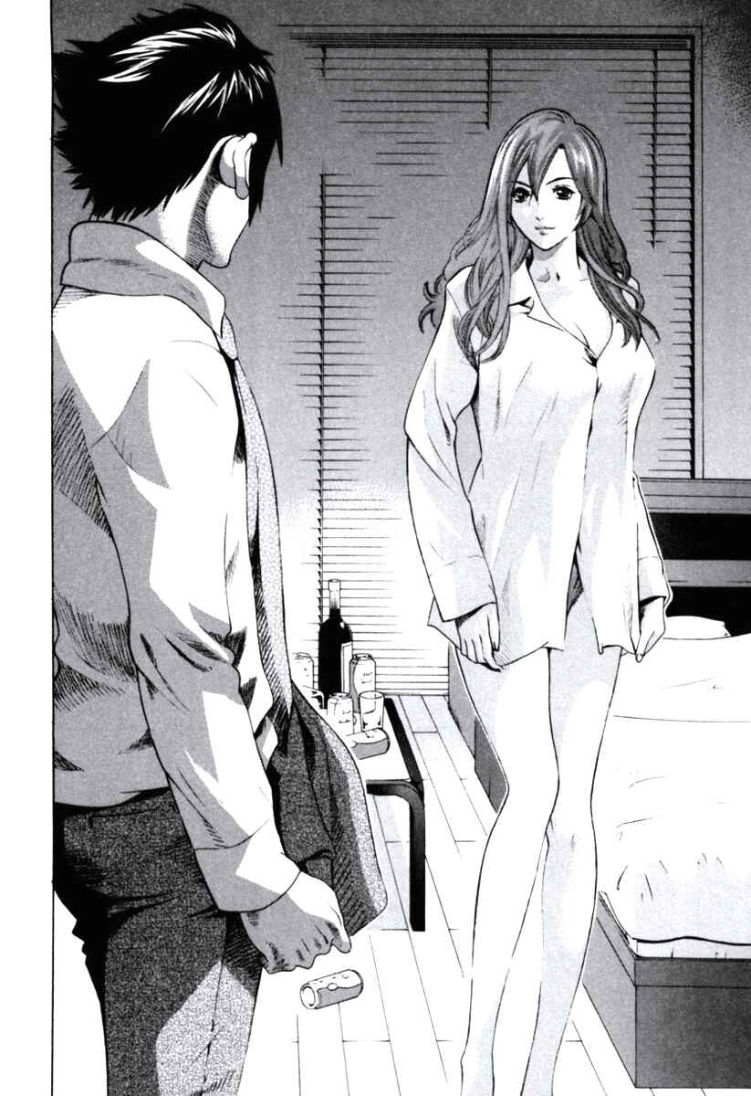 Page 37 Chapter 1 Senpai no Kanojo