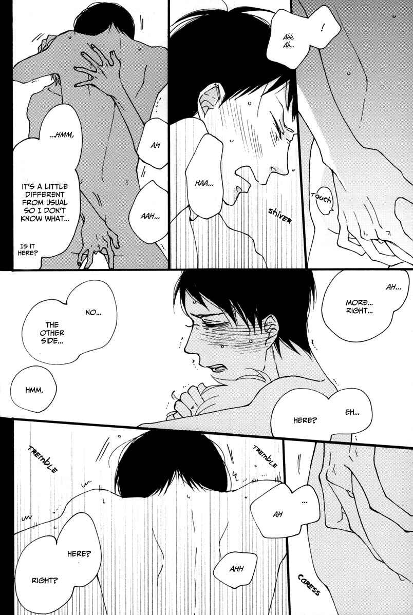 Page 14 Chapter 2 Kocchi Muite Waratte - Look At Me