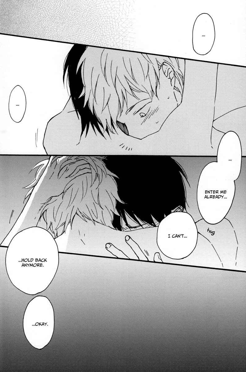 Page 18 Chapter 2 Kocchi Muite Waratte - Look At Me