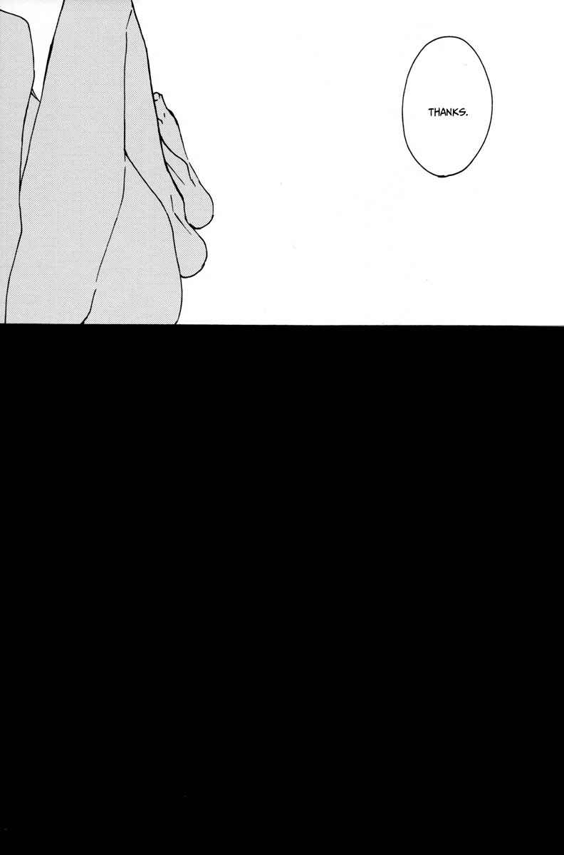 Page 19 Chapter 2 Kocchi Muite Waratte - Look At Me