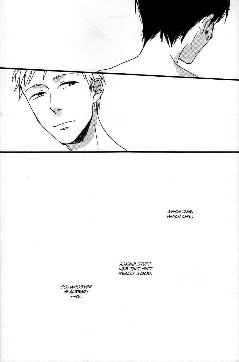 Page 22 Chapter 2 Kocchi Muite Waratte - Look At Me