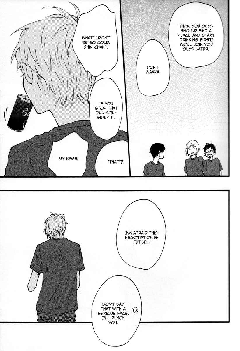 Page 11 Chapter 4 Kocchi Muite Waratte - Look At Me