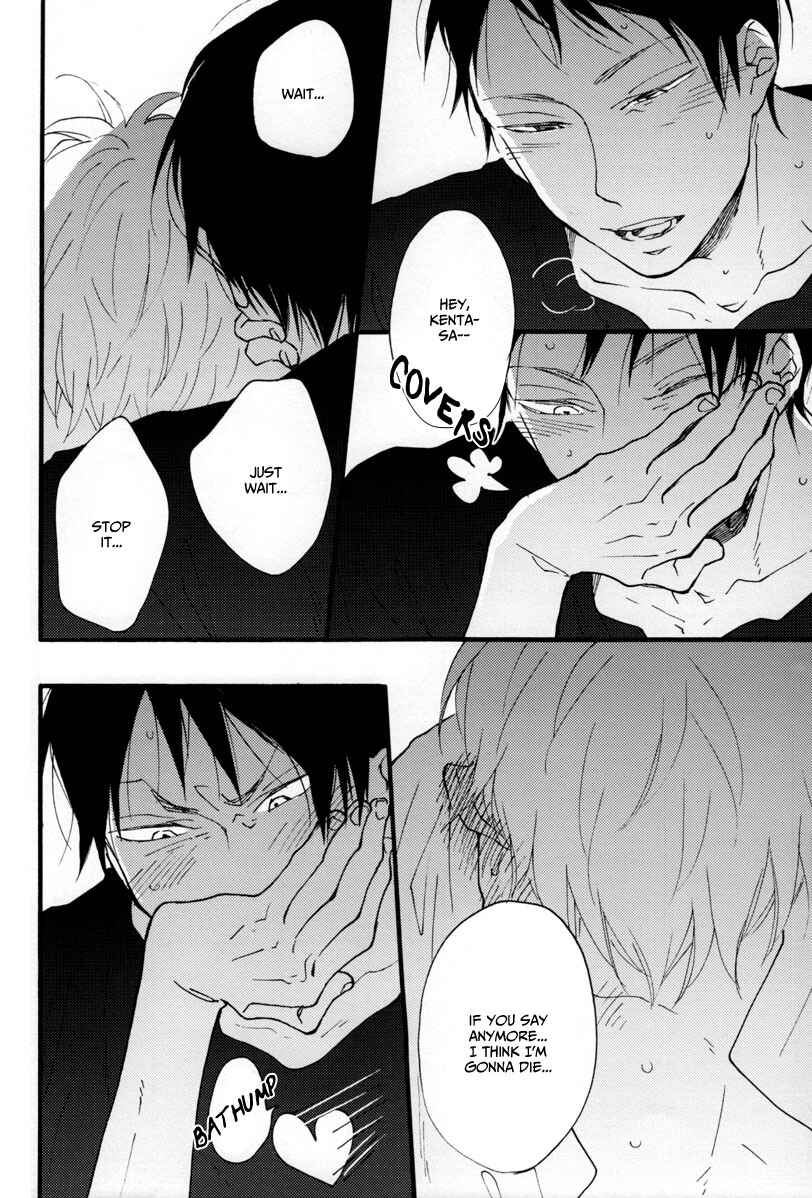 Page 18 Chapter 4 Kocchi Muite Waratte - Look At Me