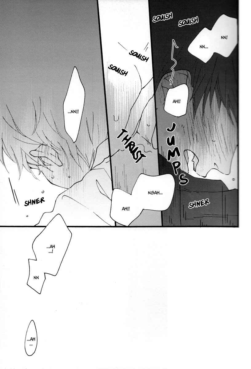 Page 23 Chapter 4 Kocchi Muite Waratte - Look At Me