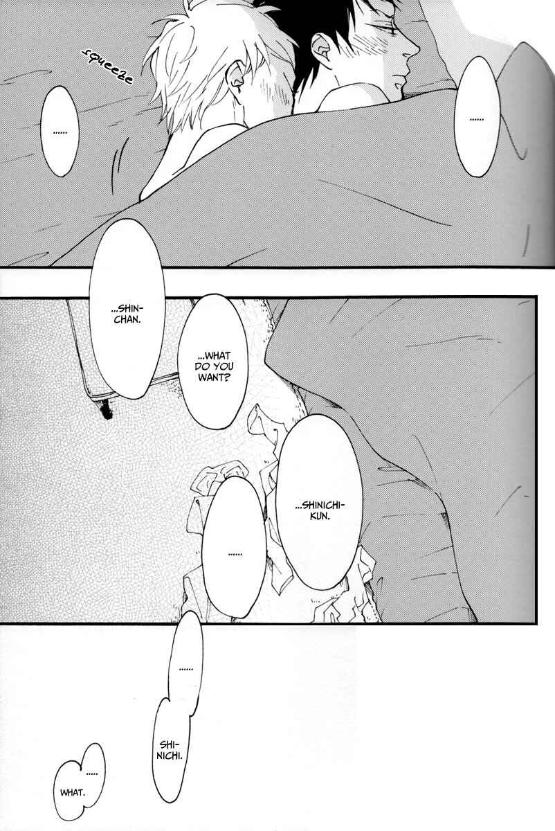 Page 26 Chapter 4 Kocchi Muite Waratte - Look At Me