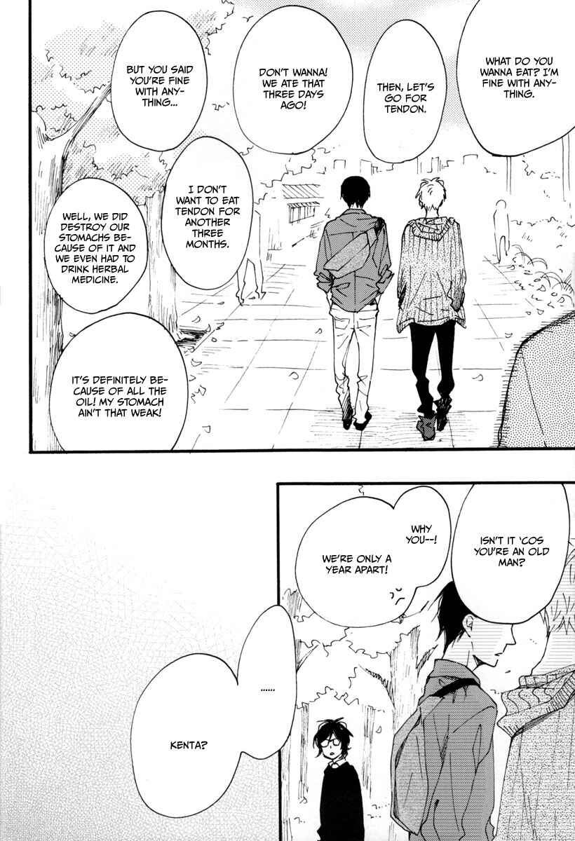 Page 4 Chapter 4 Kocchi Muite Waratte - Look At Me