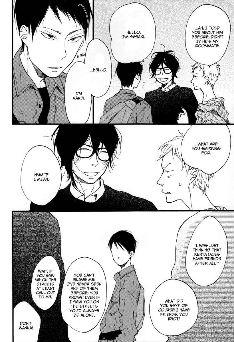 Page 6 Chapter 4 Kocchi Muite Waratte - Look At Me